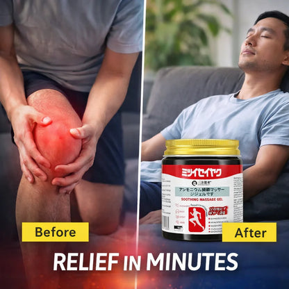 QuickRelief™ - Japanese Instant Pain Relief Soothing Massage Gel