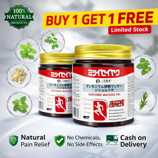 QuickRelief™ - Japanese Instant Pain Relief Soothing Massage Gel